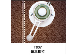 铂玉推拉T8071 五金产品研发中的创新与匠心